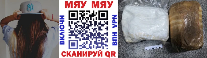 Продажа наркотиков Морозовск APVP  АМФ  Галлюциногенные грибы  Меф  МЕГА как войти  Конопля  Cocaine  Гашиш 