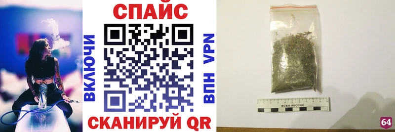 Бутират GHB  кракен маркетплейс  Морозовск  shop какой сайт  где купить наркоту 