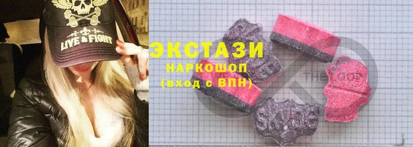 твердый Баксан
