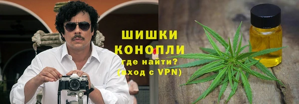 ECSTASY Балахна