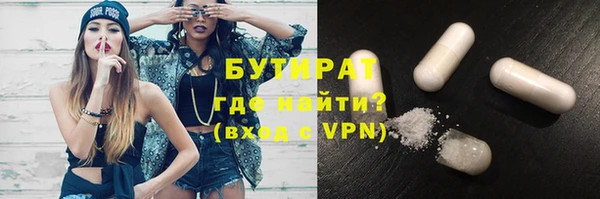твердый Баксан