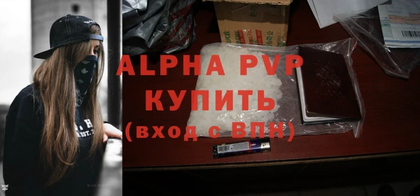 твердый Баксан
