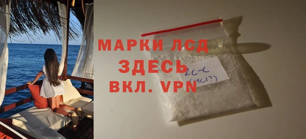 твердый Баксан