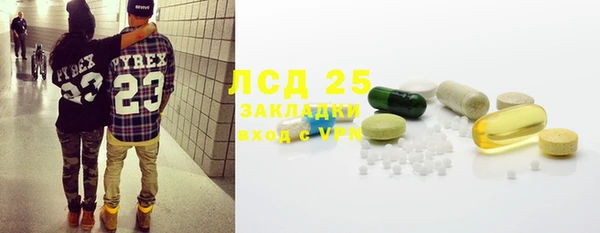 твердый Баксан