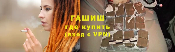твердый Баксан