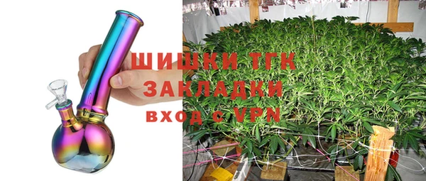 твердый Баксан