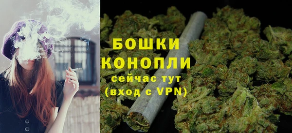 ALPHA PVP Балабаново