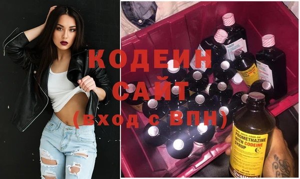 твердый Баксан