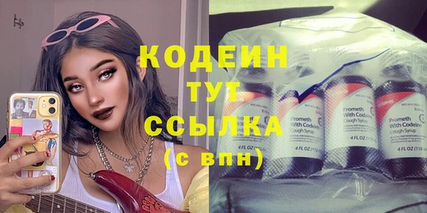 твердый Баксан