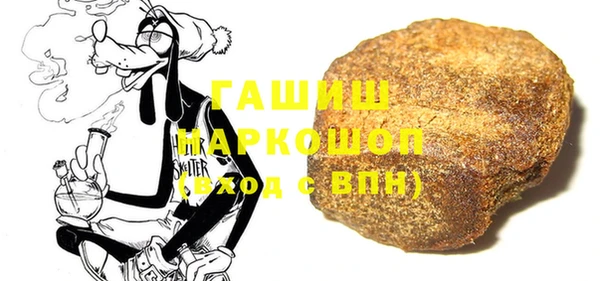 твердый Баксан