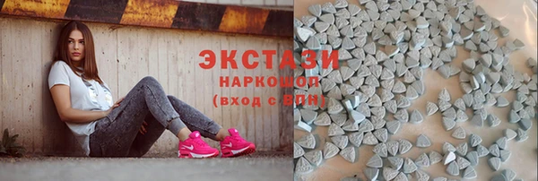 твердый Баксан