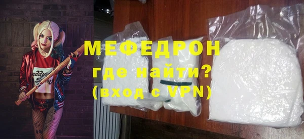 твердый Баксан