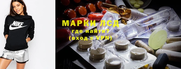 твердый Баксан