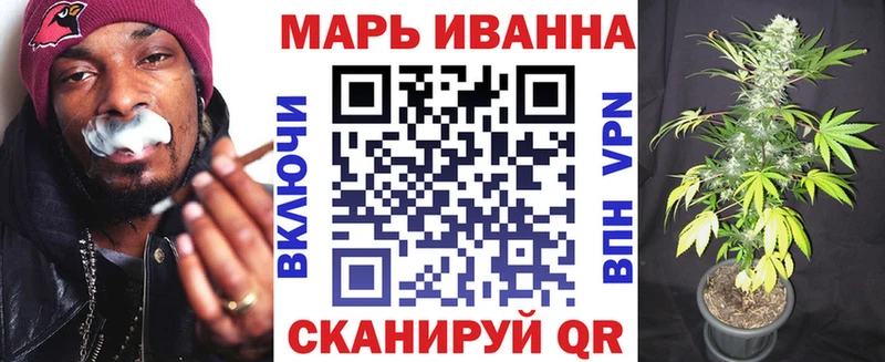 Каннабис ГИДРОПОН  Морозовск 